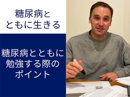 ジャスティン モリスさんのYouTube動画 第41回