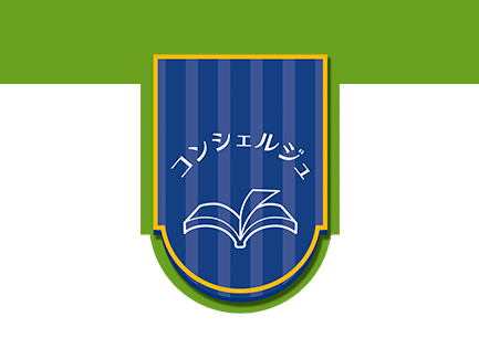 血圧が高くなってきました。注意することがありますか 