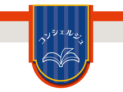 糖尿病の情報サイトについて教えてください